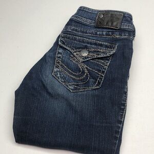 VINTAGE SILVER SUKI SURPLUS BOOTCUT JEANS 28x30 ⭐️